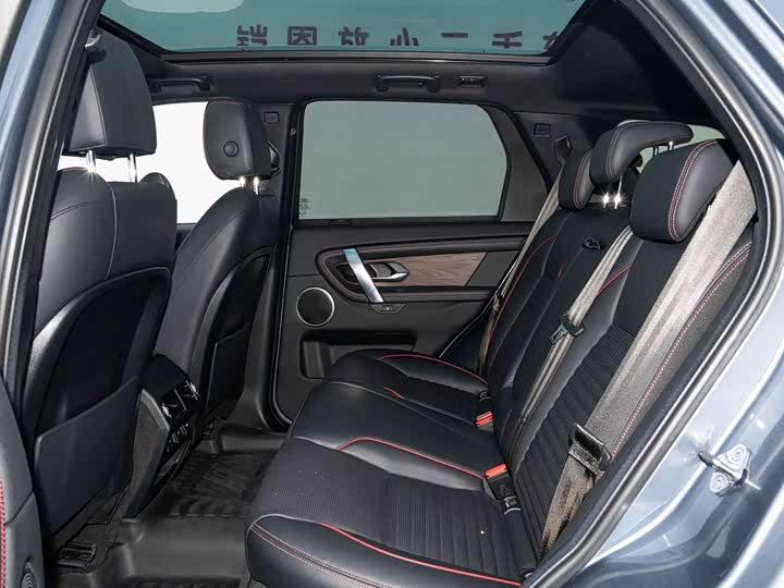 Фото 24 - Land Rover Discovery Sport