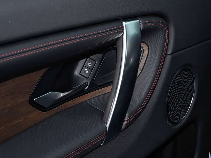 Фото 32 - Land Rover Discovery Sport