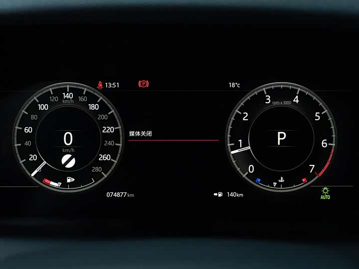 Фото 34 - Land Rover Discovery Sport