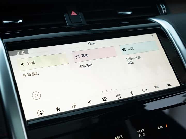 Фото 35 - Land Rover Discovery Sport