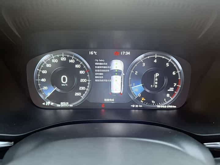 Фото 37 - Land Rover Discovery Sport