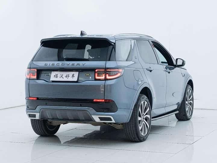 Фото 39 - Land Rover Discovery Sport
