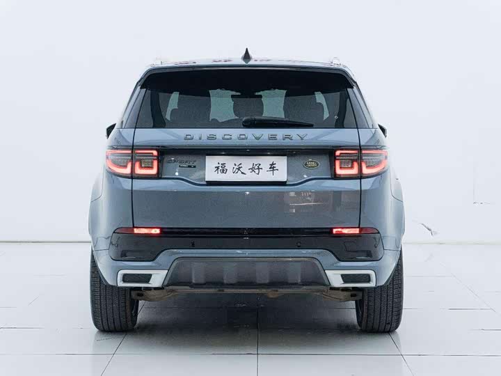 Фото 40 - Land Rover Discovery Sport