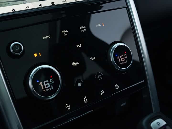 Фото 7 - Land Rover Discovery Sport