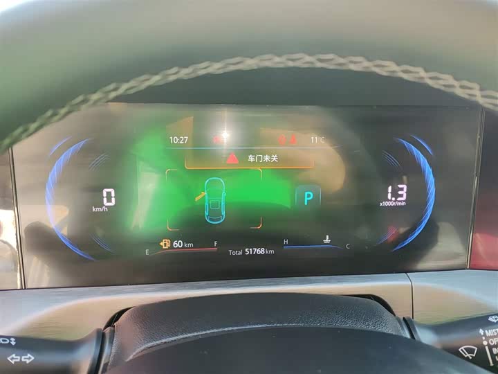 Фото 12 - Changan CS35 Plus