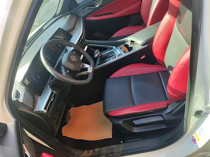 Фото 15 - Changan CS35 Plus