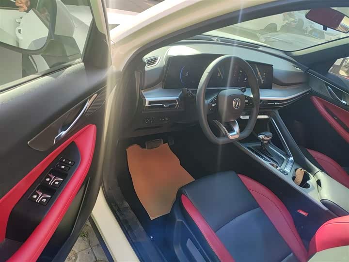 Фото 16 - Changan CS35 Plus