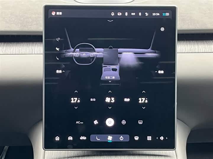 Фото 24 - Nio ET7