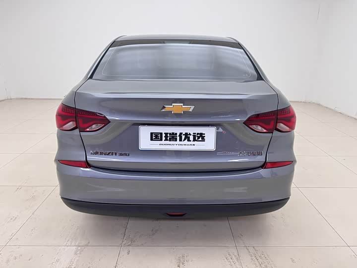 Фото 5 - Chevrolet Monza