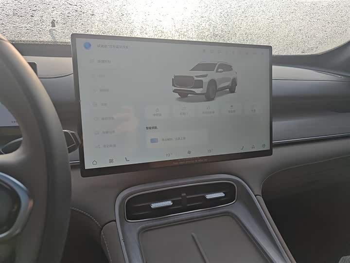 Фото 13 - Chery Tiggo 8 Plus C-DM