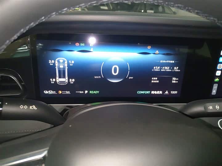 Фото 12 - Roewe D7