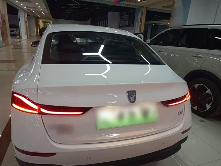 Фото 6 - Roewe D7