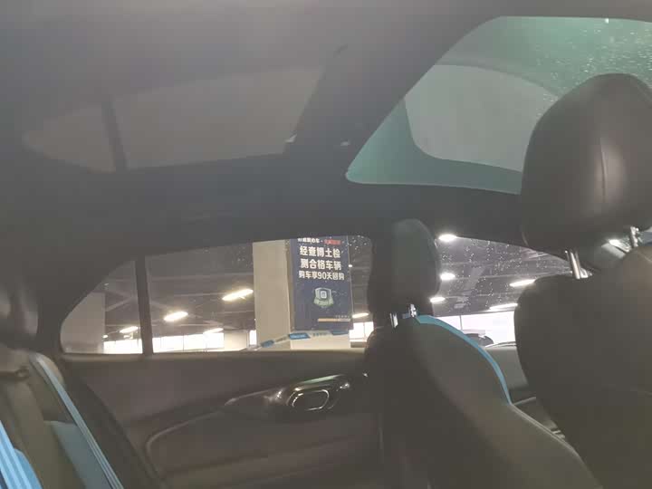 Фото 14 - GAC Trumpchi Empow R