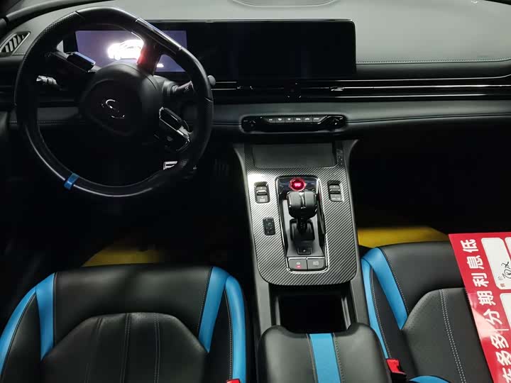 Фото 8 - GAC Trumpchi Empow R