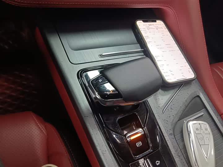 Фото 14 - Changan CS75 Plus