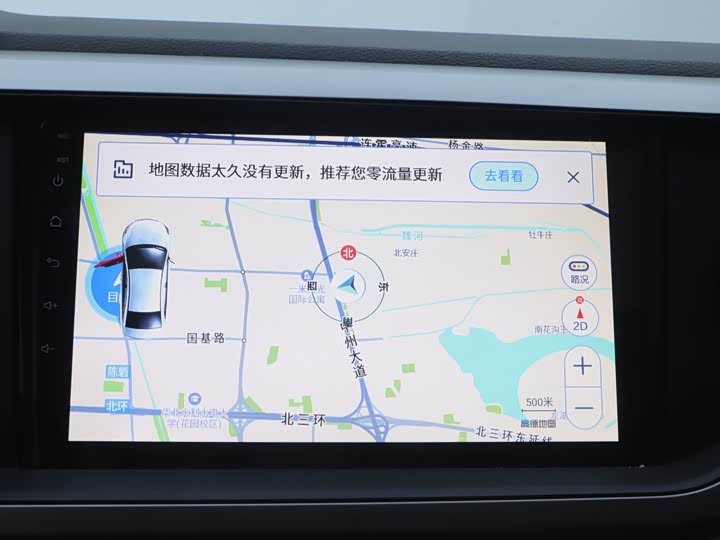 Фото 12 - Volkswagen Polo