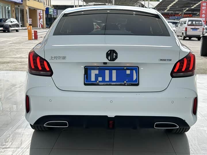 Фото 5 - MG Motor 5