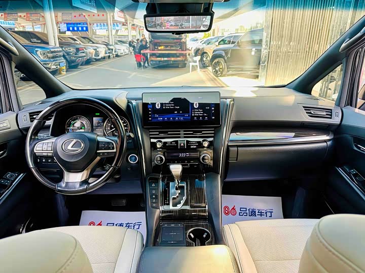 Фото 6 - Lexus LM