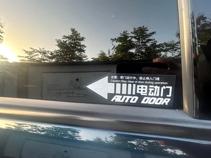 Фото 10 - GAC Trumpchi M8