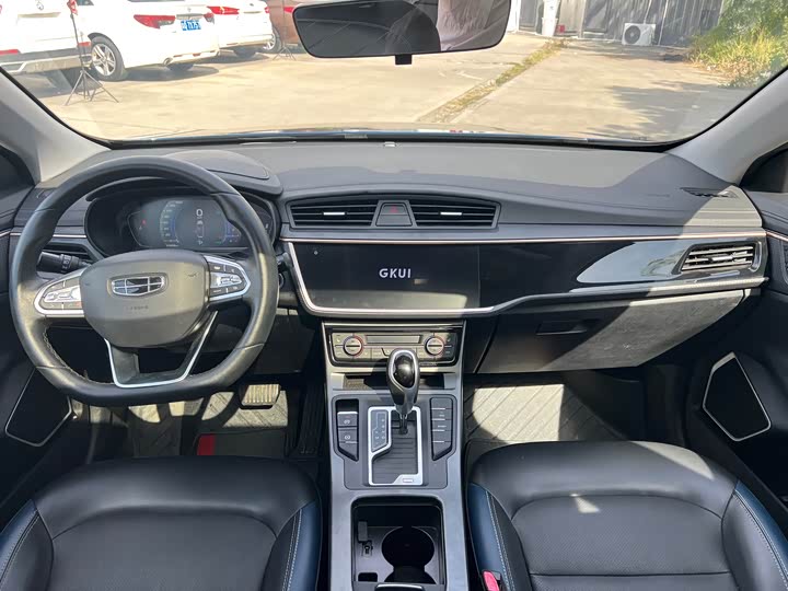 Фото 5 - Geely Emgrand GL