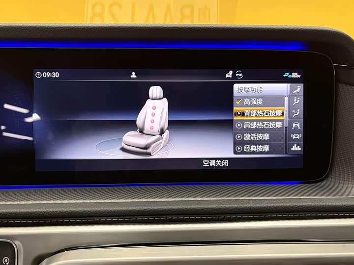 Фото 13 - Mercedes-Benz G-Class AMG