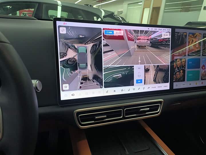 Фото 13 - LiXiang L6