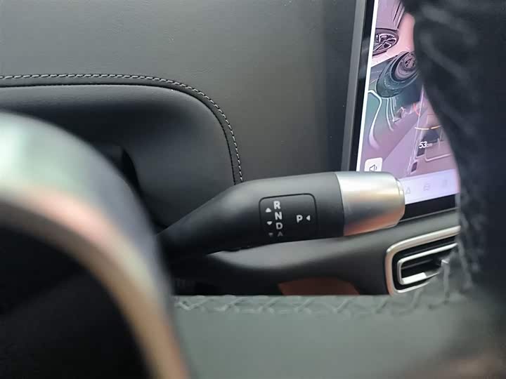 Фото 14 - LiXiang L6