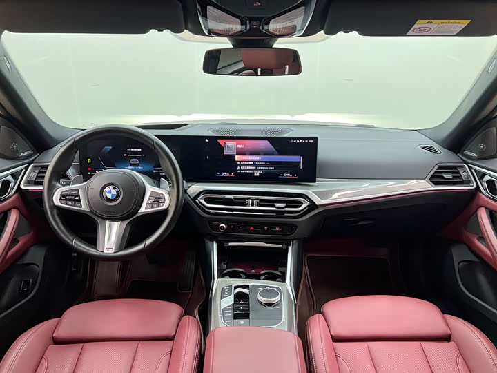 Фото 24 - BMW 4 Series