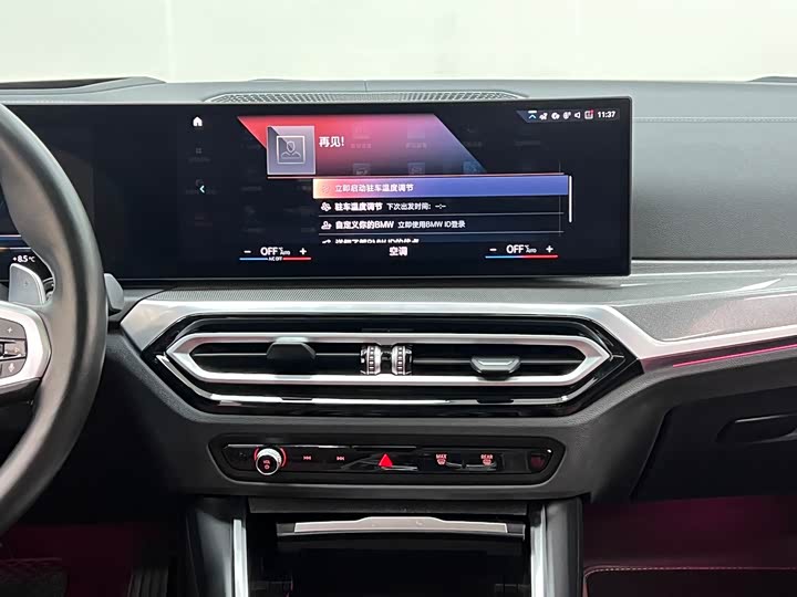 Фото 26 - BMW 4 Series