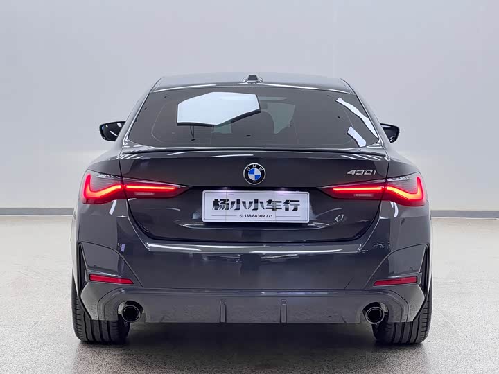 Фото 6 - BMW 4 Series