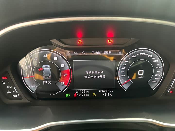 Фото 20 - Audi Q3