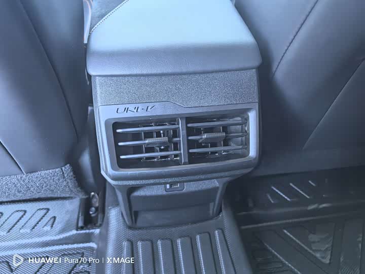 Фото 9 - Changan UNI-V