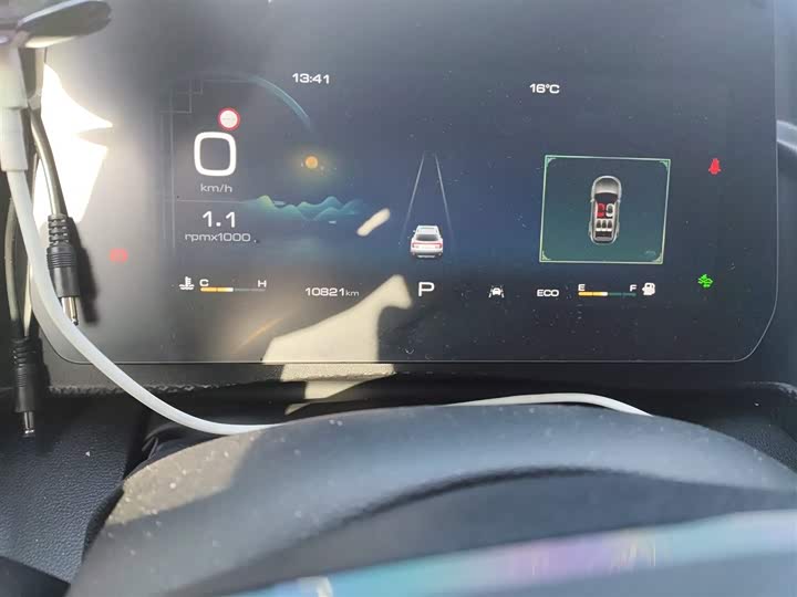 Фото 5 - Haval Dargo