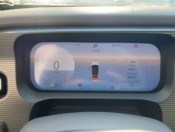 Фото 7 - BAIC Beijing BJ30