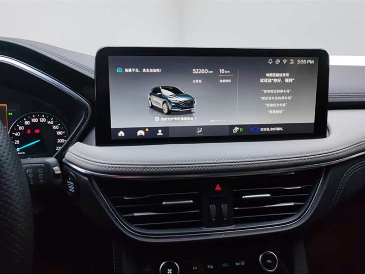 Фото 13 - Ford Escape