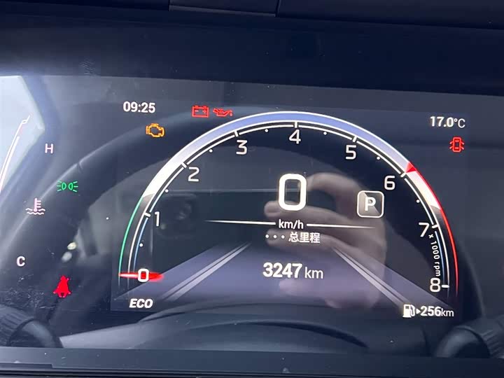 Фото 14 - GAC Trumpchi M6