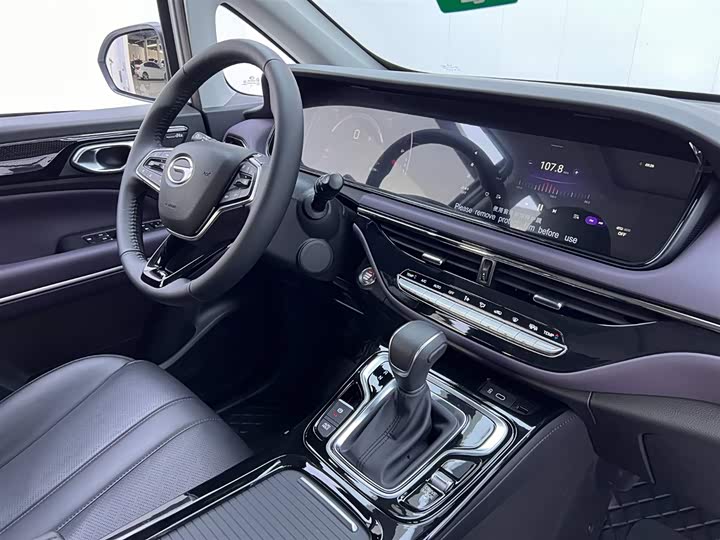 Фото 20 - GAC Trumpchi M6