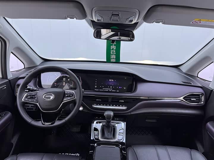 Фото 22 - GAC Trumpchi M6