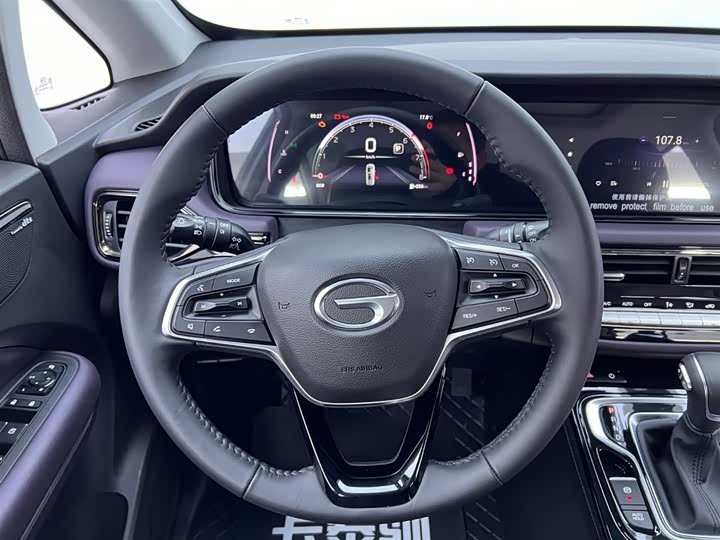 Фото 23 - GAC Trumpchi M6