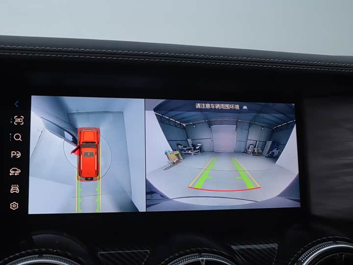 Фото 10 - Tank 300