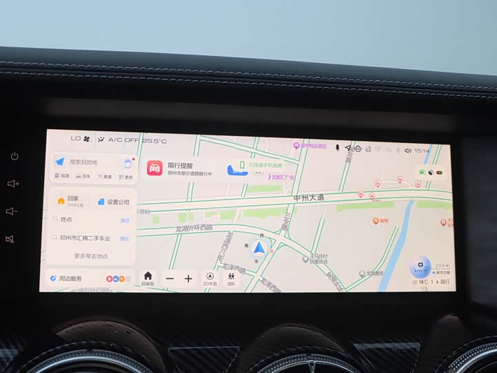 Фото 11 - Tank 300