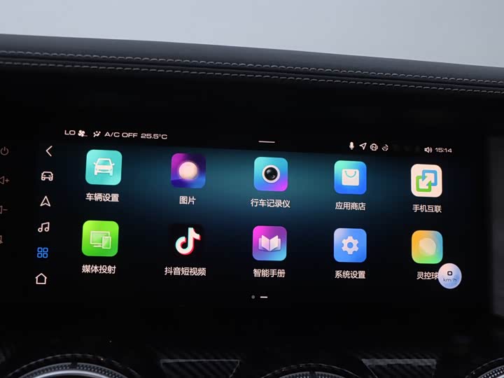 Фото 13 - Tank 300