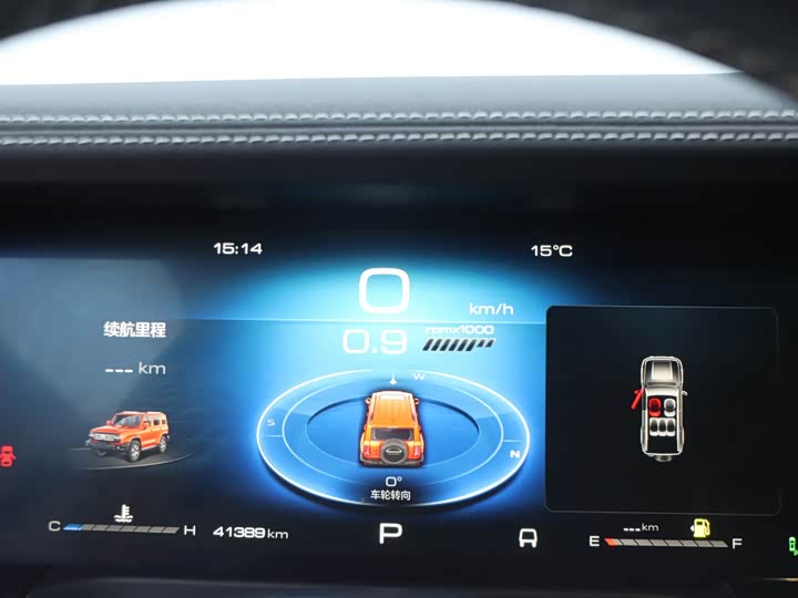 Фото 8 - Tank 300