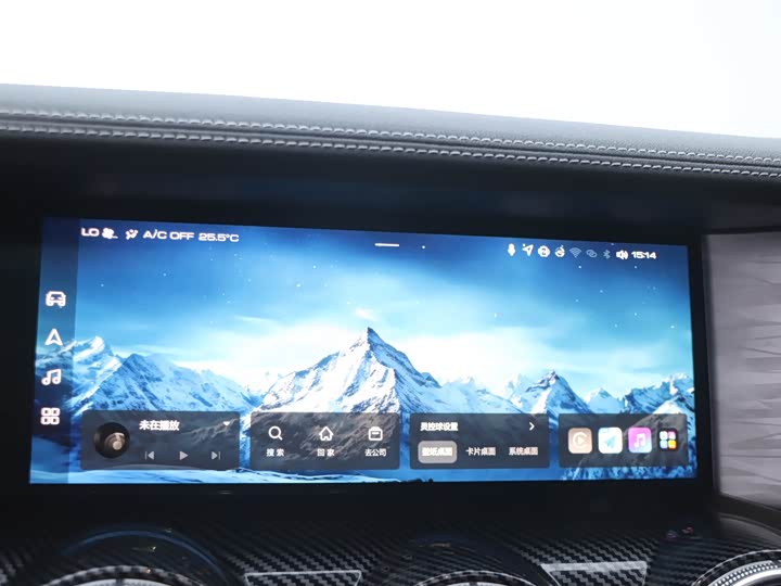 Фото 9 - Tank 300