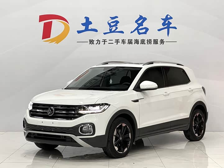 Фото 1 - Volkswagen Tacqua