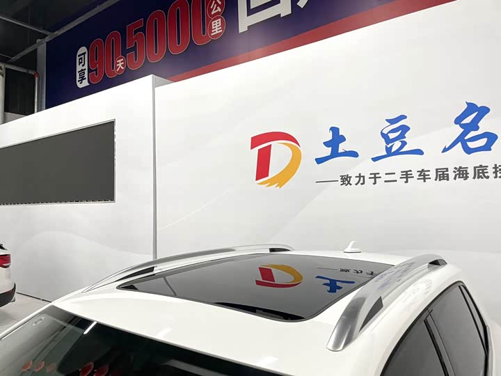 Фото 15 - Volkswagen Tacqua