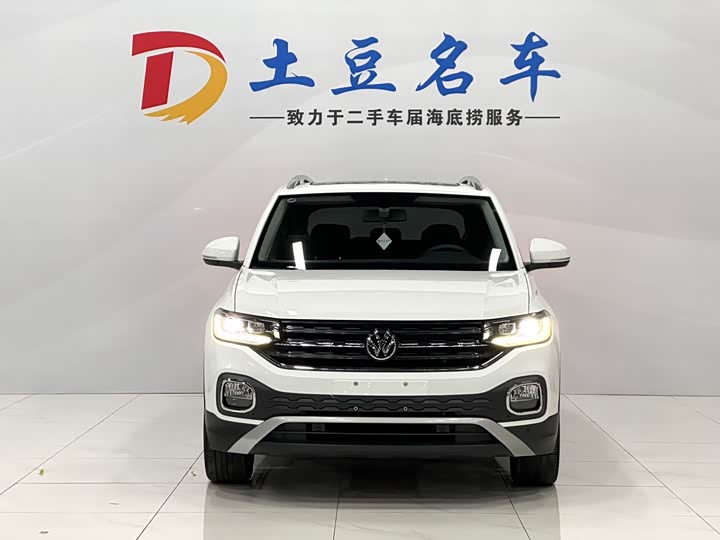 Фото 2 - Volkswagen Tacqua