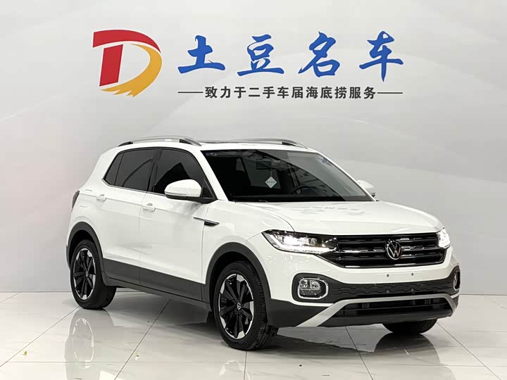 Фото 3 - Volkswagen Tacqua