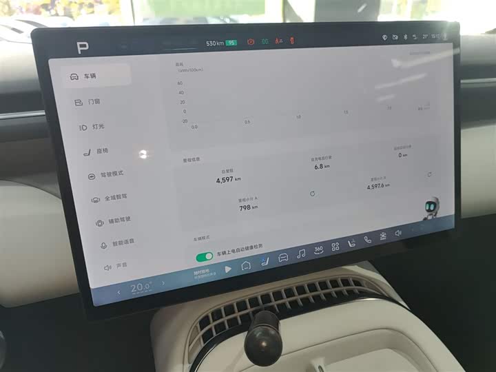 Фото 12 - XPeng G7