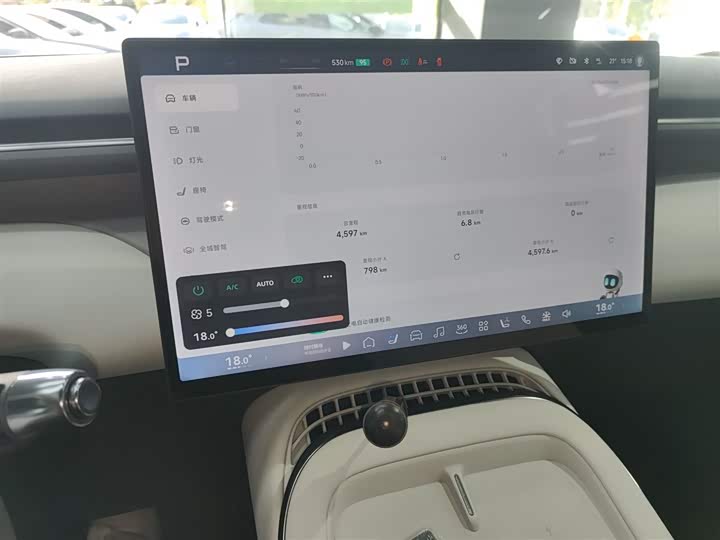 Фото 13 - XPeng G7